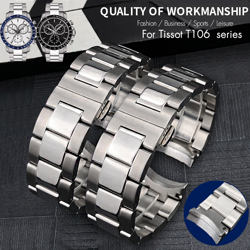 Watch V8 - for Tissot 1853 V8 Series Curved