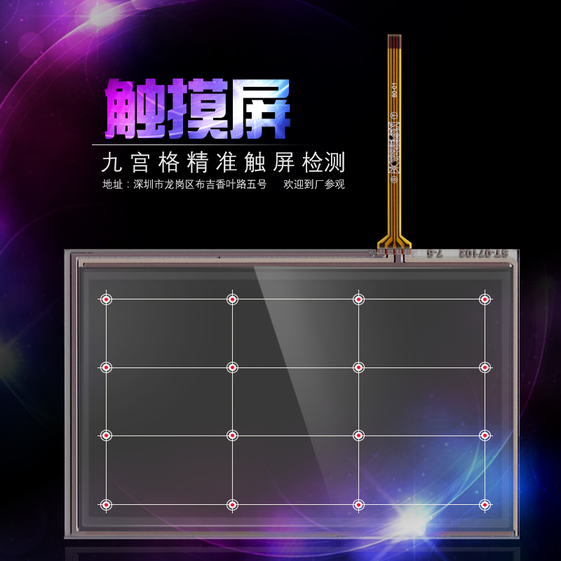 7.1 inch touch screen with AT0 - Vs Smartwatch บทวิจารณ์และราคา
