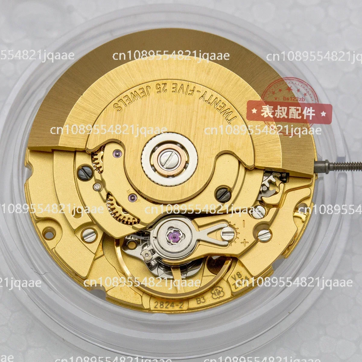 Watch Accessories, Instead of  - Watch V8 บทวิจารณ์และราคา