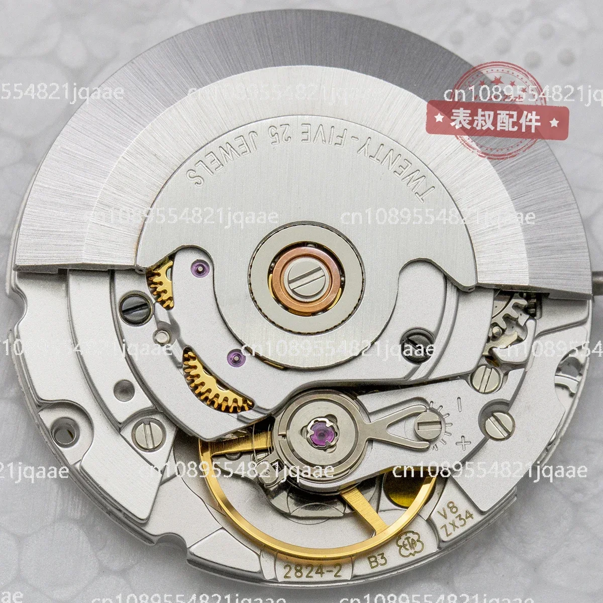 Watch Accessories, Instead of  - Watch V8 บทวิจารณ์และราคา