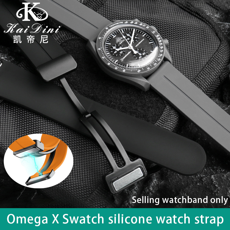 20mm Applicable for Omega X Sw - Smartwatch Watches For Women Branded บทวิจารณ์และราคา