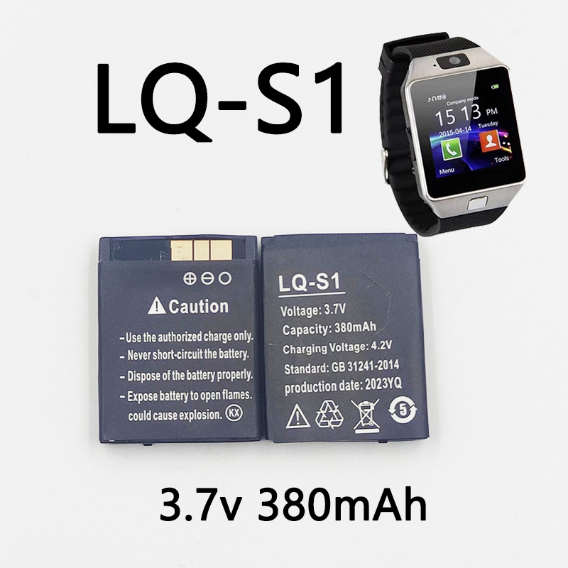 LQ-S1 3.7V 380mAh Smart Watch  - Watch V8 บทวิจารณ์และราคา
