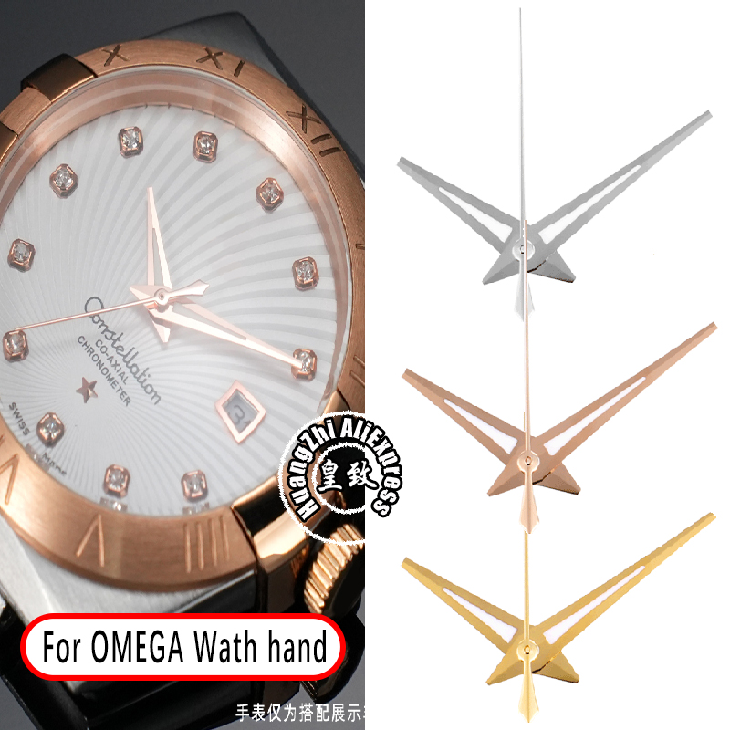 Modified pointer For Omega Con - Watches Omega บทวิจารณ์และราคา